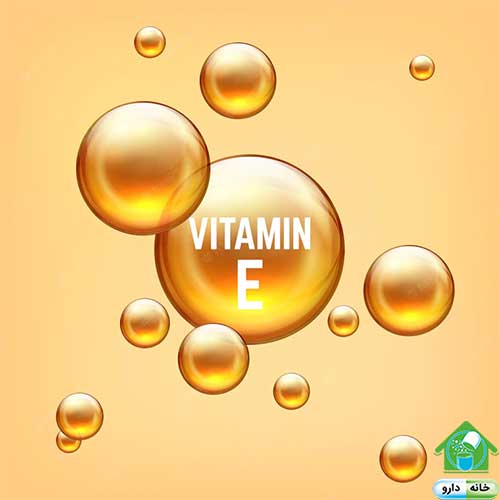 خرید ویتامین E