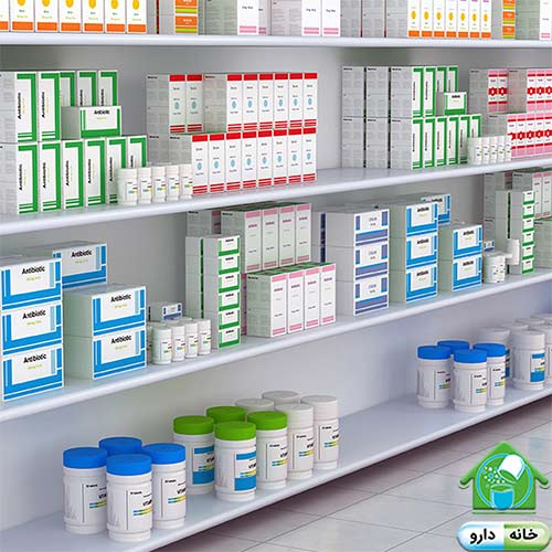 خرید آنلاین دارو و مکملهای دارویی با ارسال سریع - داروخانه در کریمخان داروخانه آنلاین خانه دارو