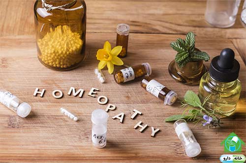 خرید آنلاین دارو و مکملهای دارویی با ارسال سریع - داروخانه در کریمخان هومیوپاتی در خانه دارو