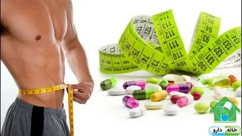 خرید آنلاین دارو و مکملهای دارویی با ارسال سریع - بهترین مکمل برای لاغری چیست؟ مکمل تنظیم وزن