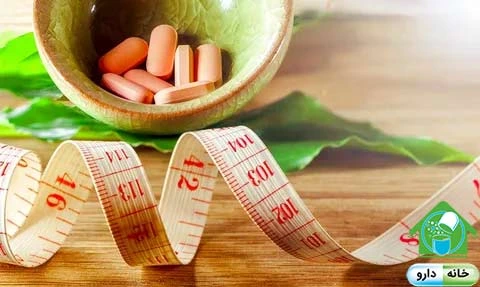 خرید آنلاین دارو و مکملهای دارویی با ارسال سریع - بهترین مکمل برای لاغری چیست؟ خرید آنلاین دارو و مکملهای دارویی با ارسال سریع - بهترین مکمل برای لاغری چیست؟