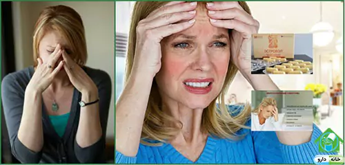 درمان علائم یائسگی با ویتامین