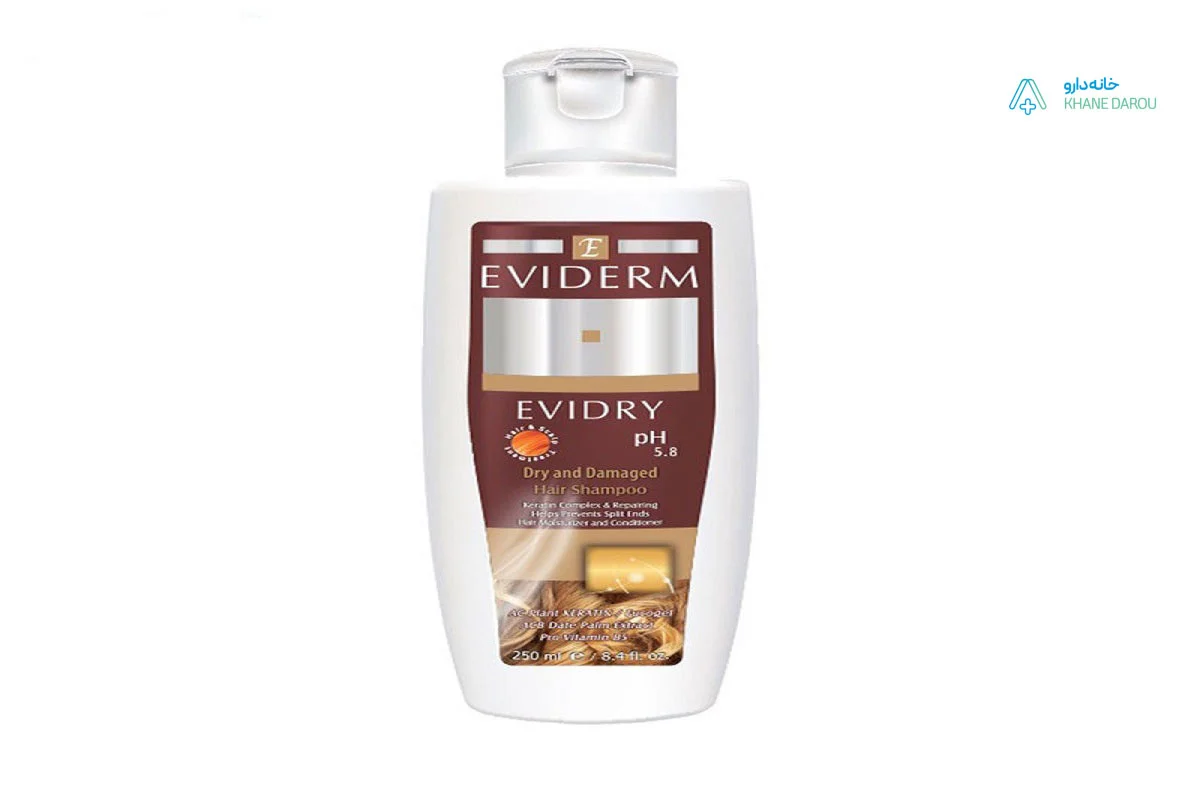 خرید آنلاین دارو و مکملهای دارویی با ارسال سریع - معرفی بهترین شامپو برای موهای آسیب دیده و خشک shampo eviderm modele evideri