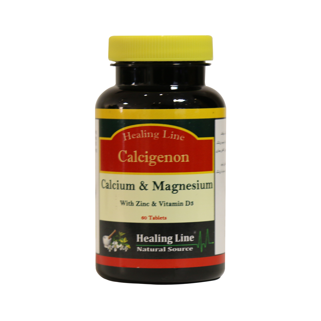 0028448_0.png خرید آنلاین دارو و مکملهای دارویی با ارسال سریع - قرص کلسی ژنون هلینگ لاین ۶۰ عددی