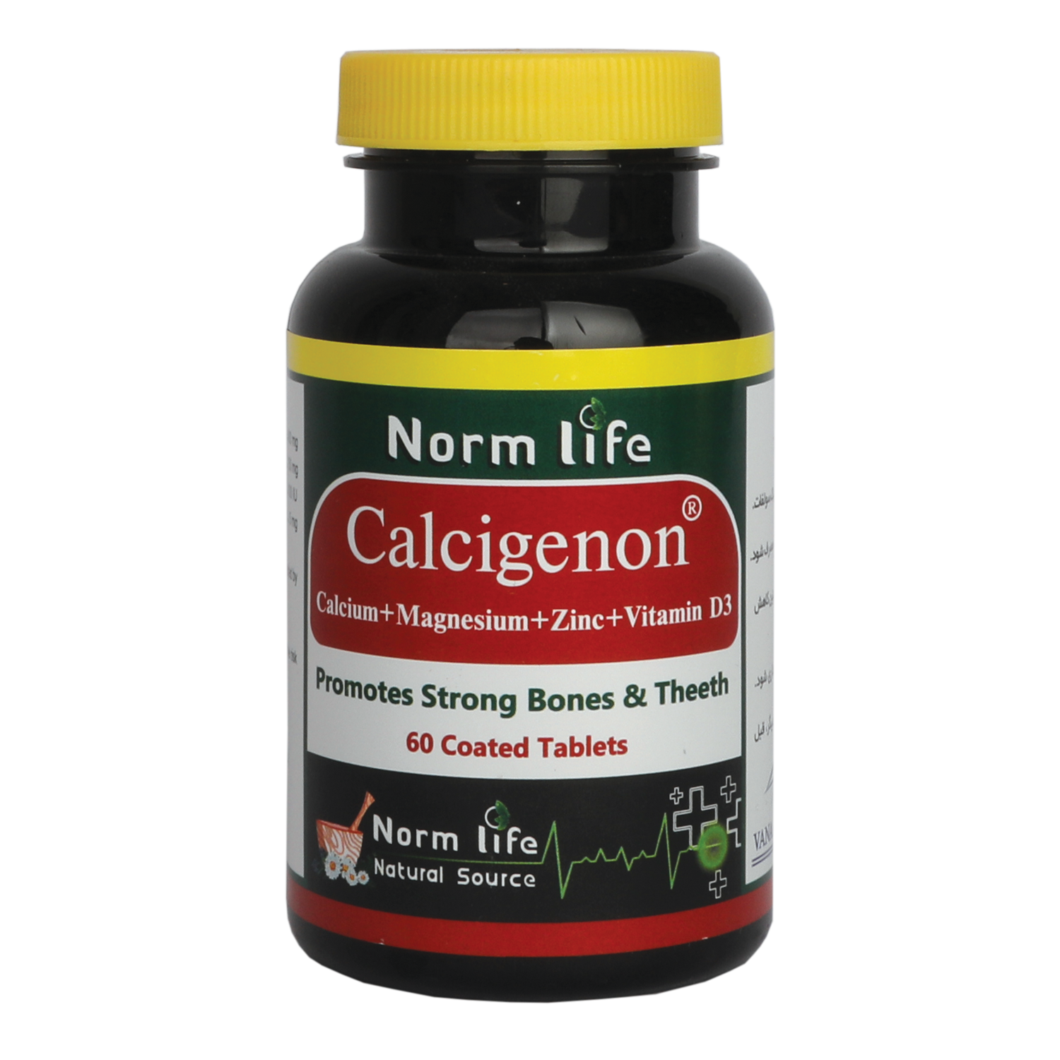 1562405748.png خرید آنلاین دارو و مکملهای دارویی با ارسال سریع - کلسی ژنون نرم لایف