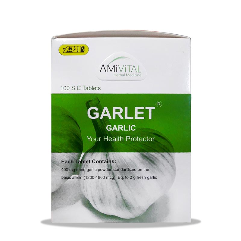 1588671047.jpg خرید آنلاین دارو و مکملهای دارویی با ارسال سریع - گارلت سیر امی ویتال