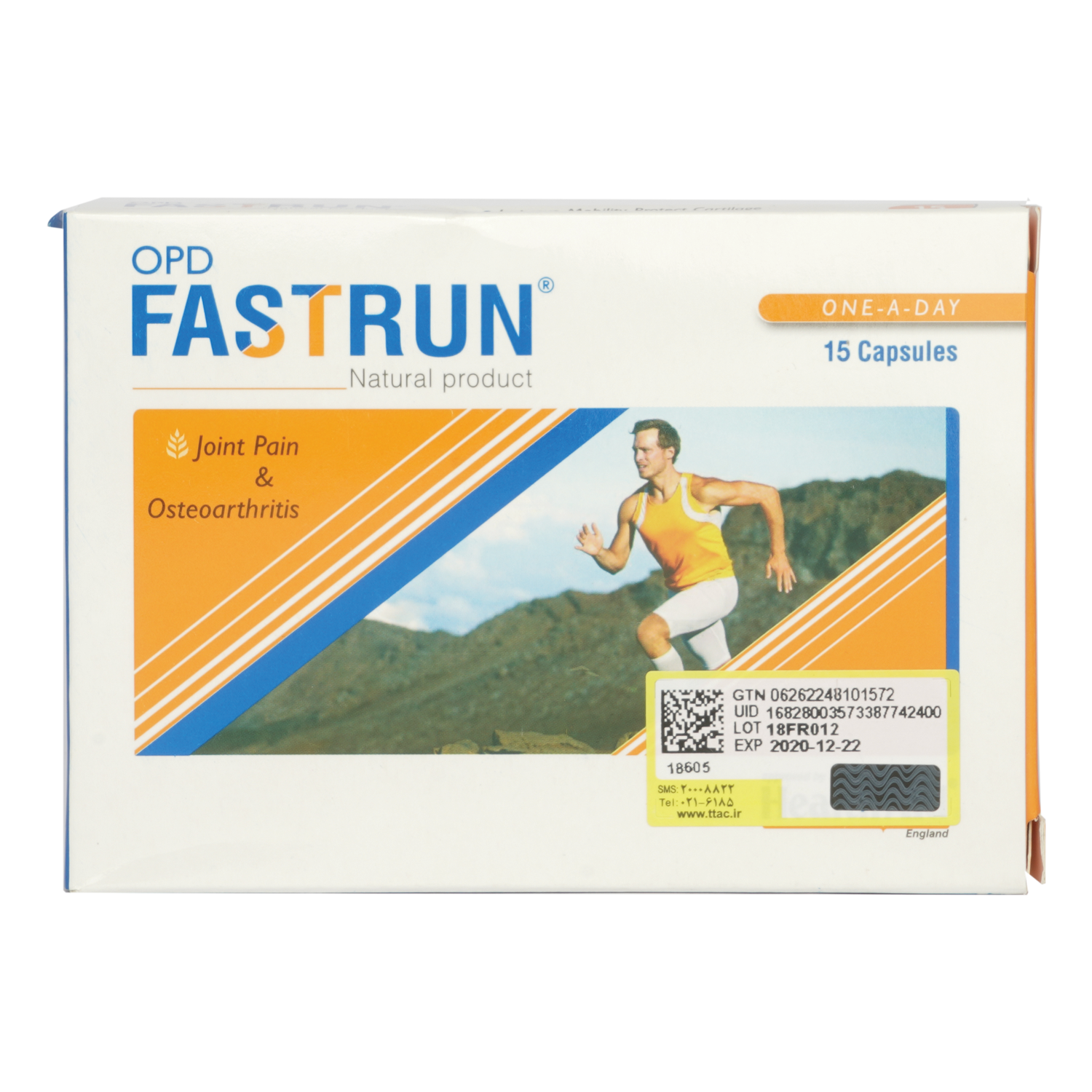 1589812292.png خرید آنلاین دارو و مکملهای دارویی با ارسال سریع - فست ران او پی دی فارما