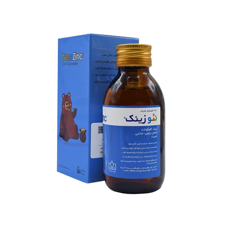 1591698415.jpg خرید آنلاین دارو و مکملهای دارویی با ارسال سریع - نئوزینک الحاوی