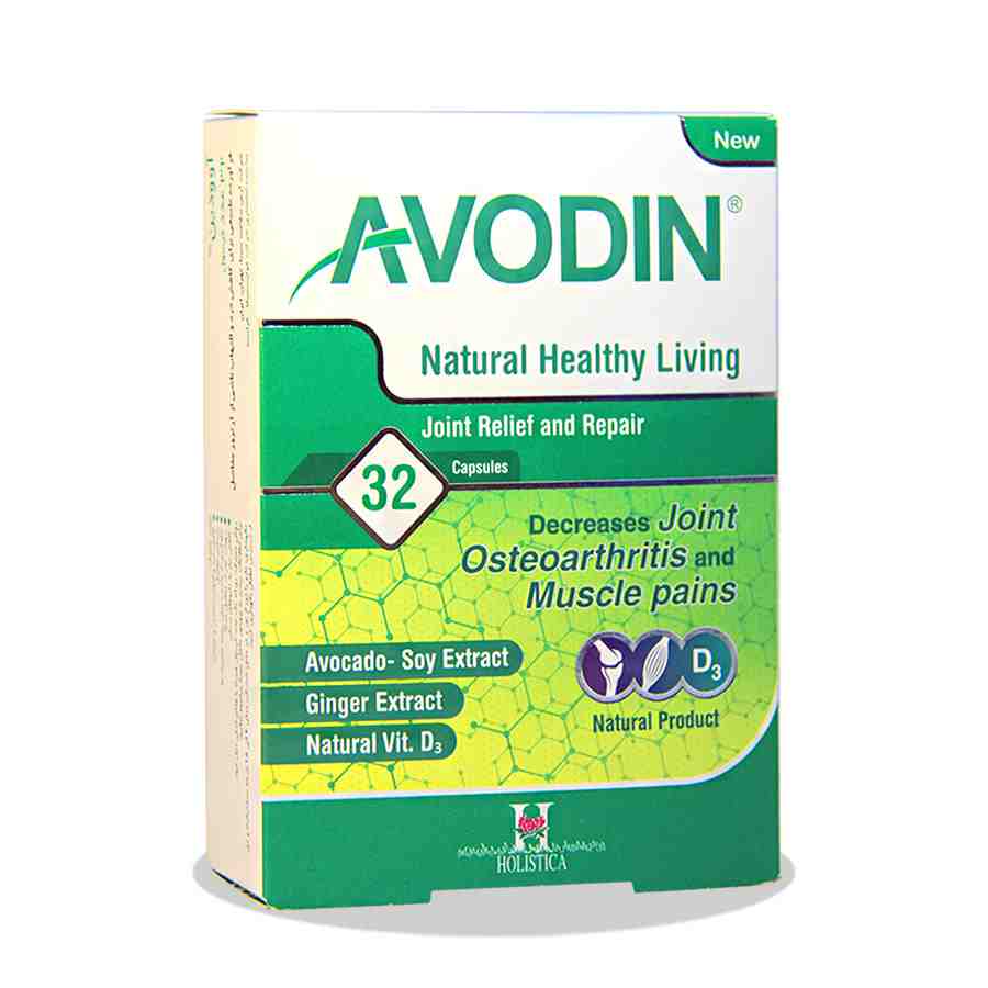 1592042526.jpg خرید آنلاین دارو و مکملهای دارویی با ارسال سریع - کپسول آوودین هولیستیکا