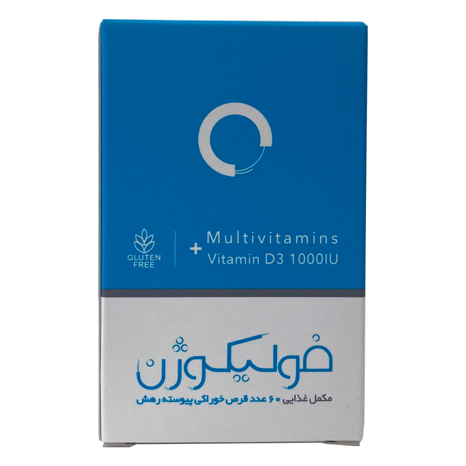 1594810439.png خرید آنلاین دارو و مکملهای دارویی با ارسال سریع - فولیکوژن نانو حیات