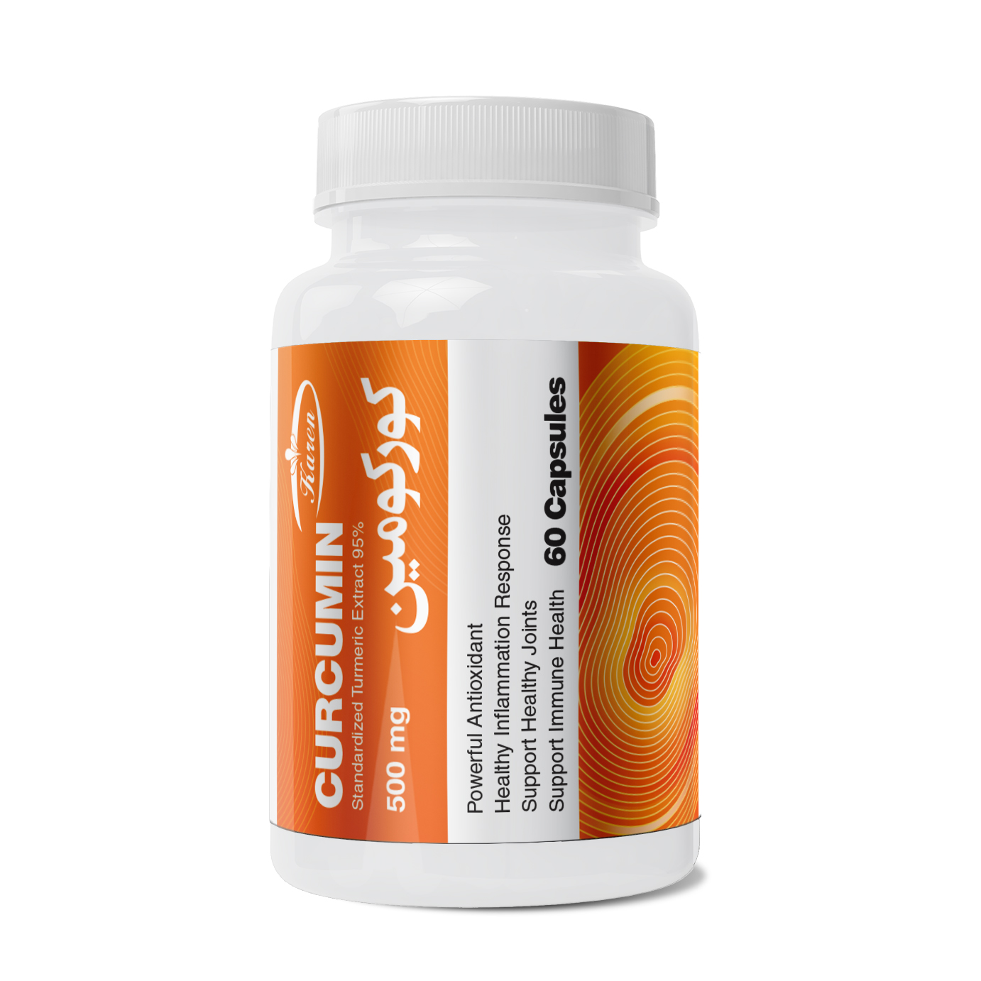 1606389579.jpg خرید آنلاین دارو و مکملهای دارویی با ارسال سریع - کپسول کورکومین کارن