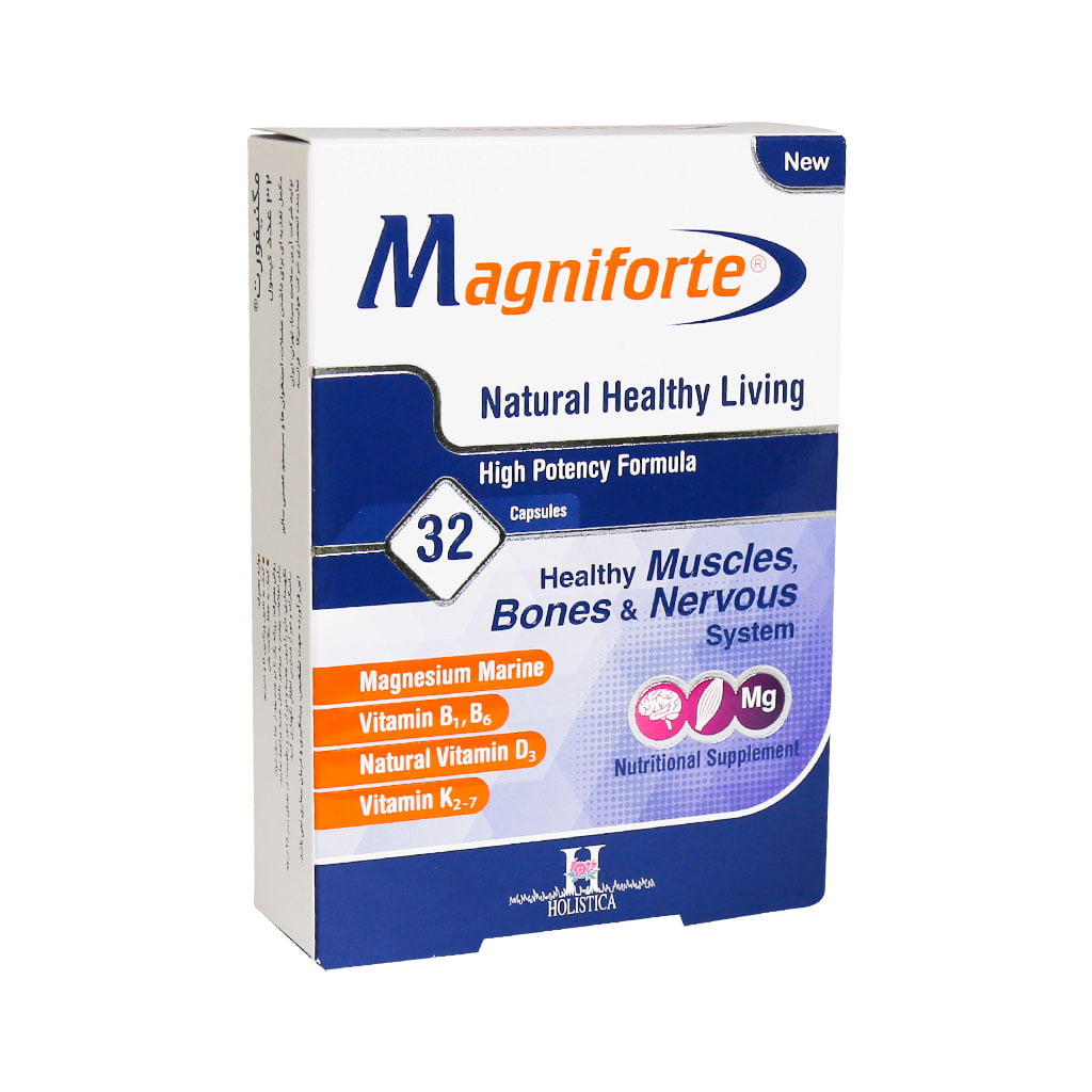 1609321405.jpg خرید آنلاین دارو و مکملهای دارویی با ارسال سریع - مگنیفورت هولیستیکا