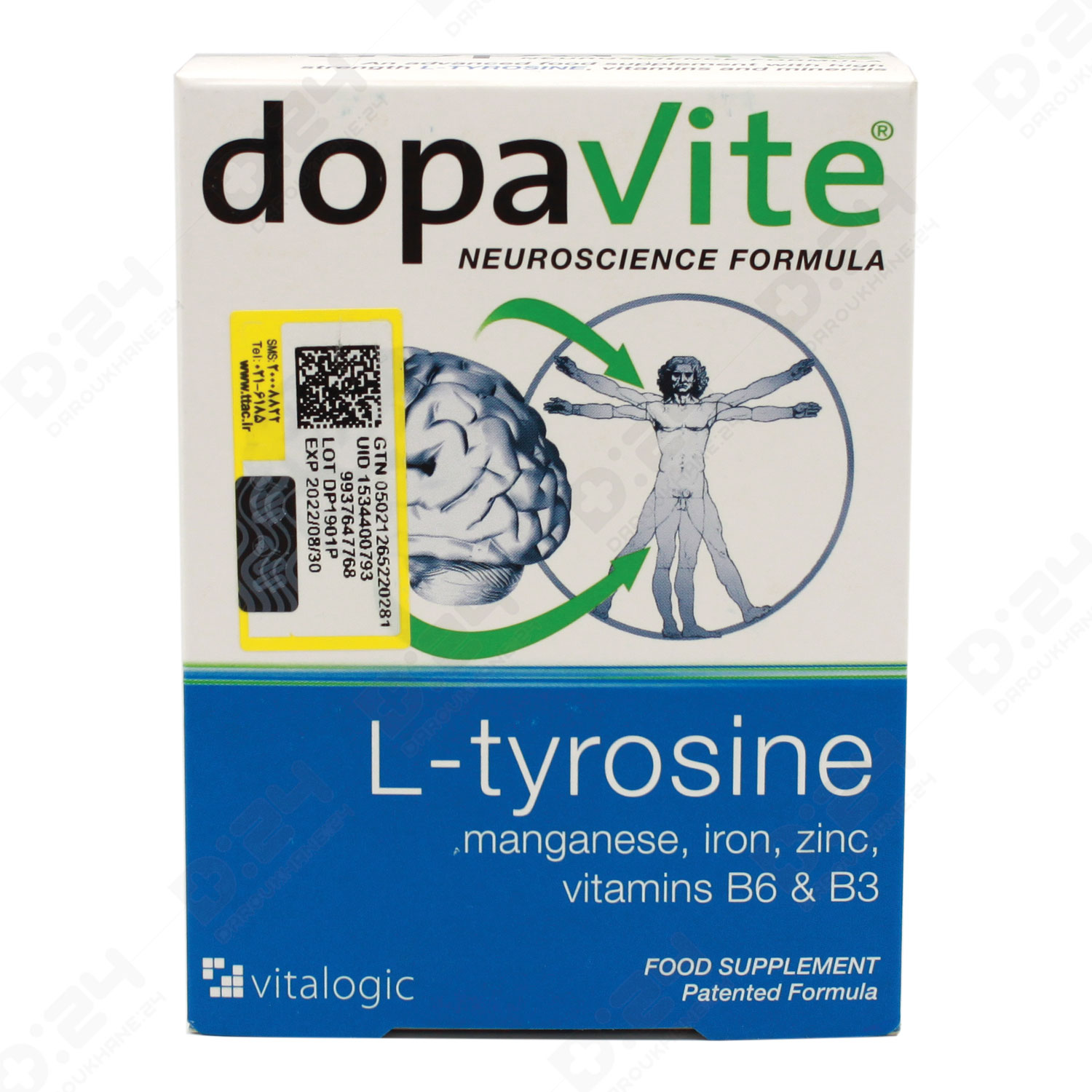 1630570431.jpg خرید آنلاین دارو و مکملهای دارویی با ارسال سریع - دوپاویت ویتابیوتیکس