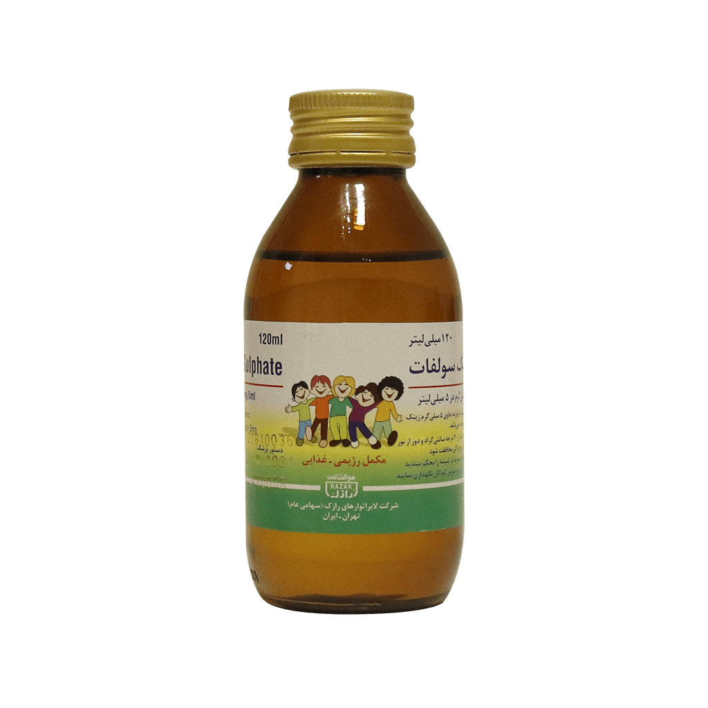 256-5737.png خرید آنلاین دارو و مکملهای دارویی با ارسال سریع - شربت زینک سولفات 5 میلی گرم رازک 120 میلی لیتر