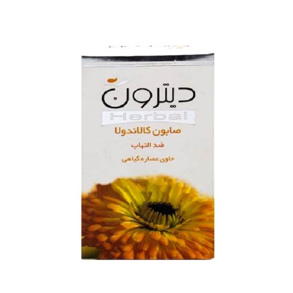 2cc37abe4d60216b5bd11665fb350ba24b17ba91_1597672292.jpg خرید آنلاین دارو و مکملهای دارویی با ارسال سریع - صابون کالاندولا دیترون مناسب پوست های خشک و آسیب دیده ۱۲۵ گرم