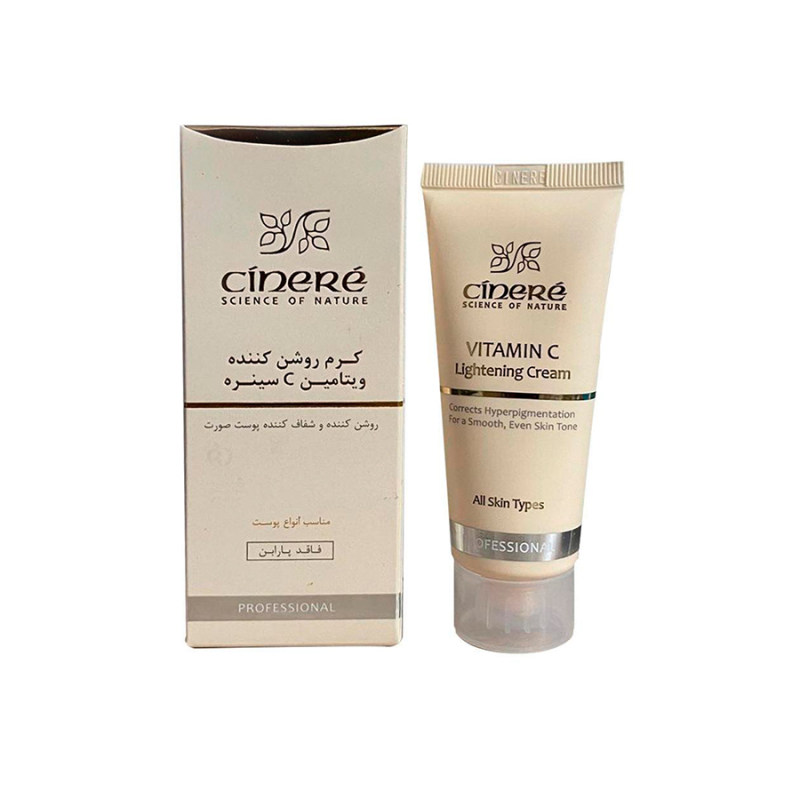 9a775a2a01791adff0e6d02c5528fc7e8603c48f_1614790890.jpg خرید آنلاین دارو و مکملهای دارویی با ارسال سریع - کرم روشن کننده ویتامین C سینره ۴۰ میلی لیتر