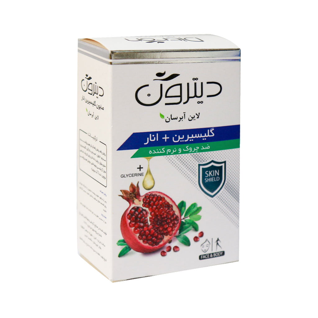 Ditron-Glycerin-Pomegranate-Soap-110-g.jpg خرید آنلاین دارو و مکملهای دارویی با ارسال سریع - صابون گلیسیرنه انار دیترون 110 گرم