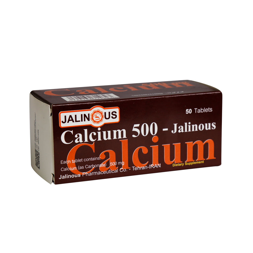Jalinous-Calcium-500-mg-50-Tabs.jpg خرید آنلاین دارو و مکملهای دارویی با ارسال سریع - قرص کلسیم 500 جالینوس 50 عدد