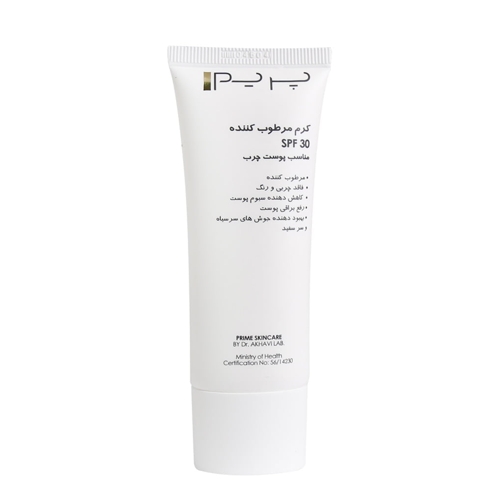 Prime-Moisturizing-Cream-SPF30-50.jpg خرید آنلاین دارو و مکملهای دارویی با ارسال سریع - کرم مرطوب کننده آکنس پریم SPF30 مناسب پوست های چرب و مختلط ۵۰ میلی لیتر