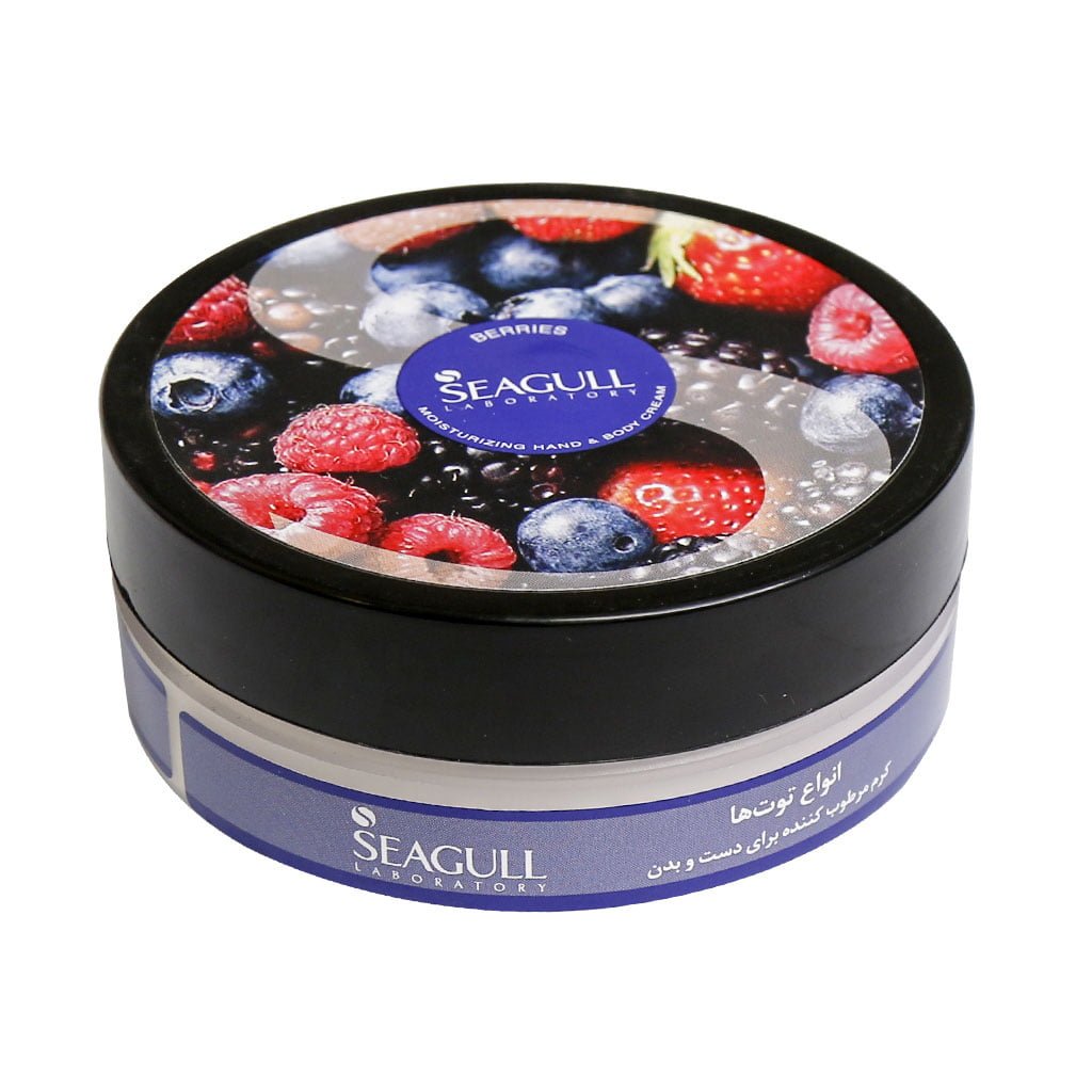 Seagull-Hand-Body-Cream.jpg خرید آنلاین دارو و مکملهای دارویی با ارسال سریع - کرم مرطوب کننده توت سی گل دست و بدن
