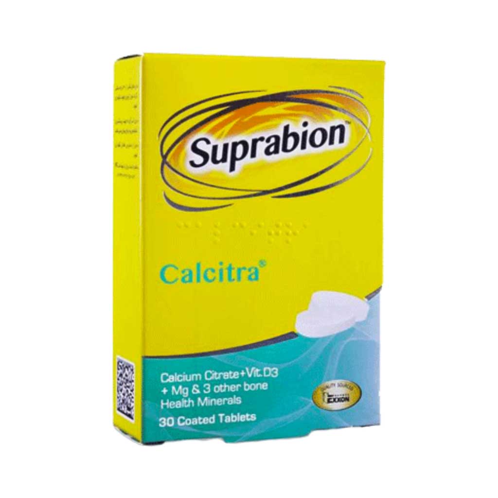 Suprabion-Calcitra-30-Tabs.jpg خرید آنلاین دارو و مکملهای دارویی با ارسال سریع - قرص کلسیترا سوپرابیون ۳۰ عدد