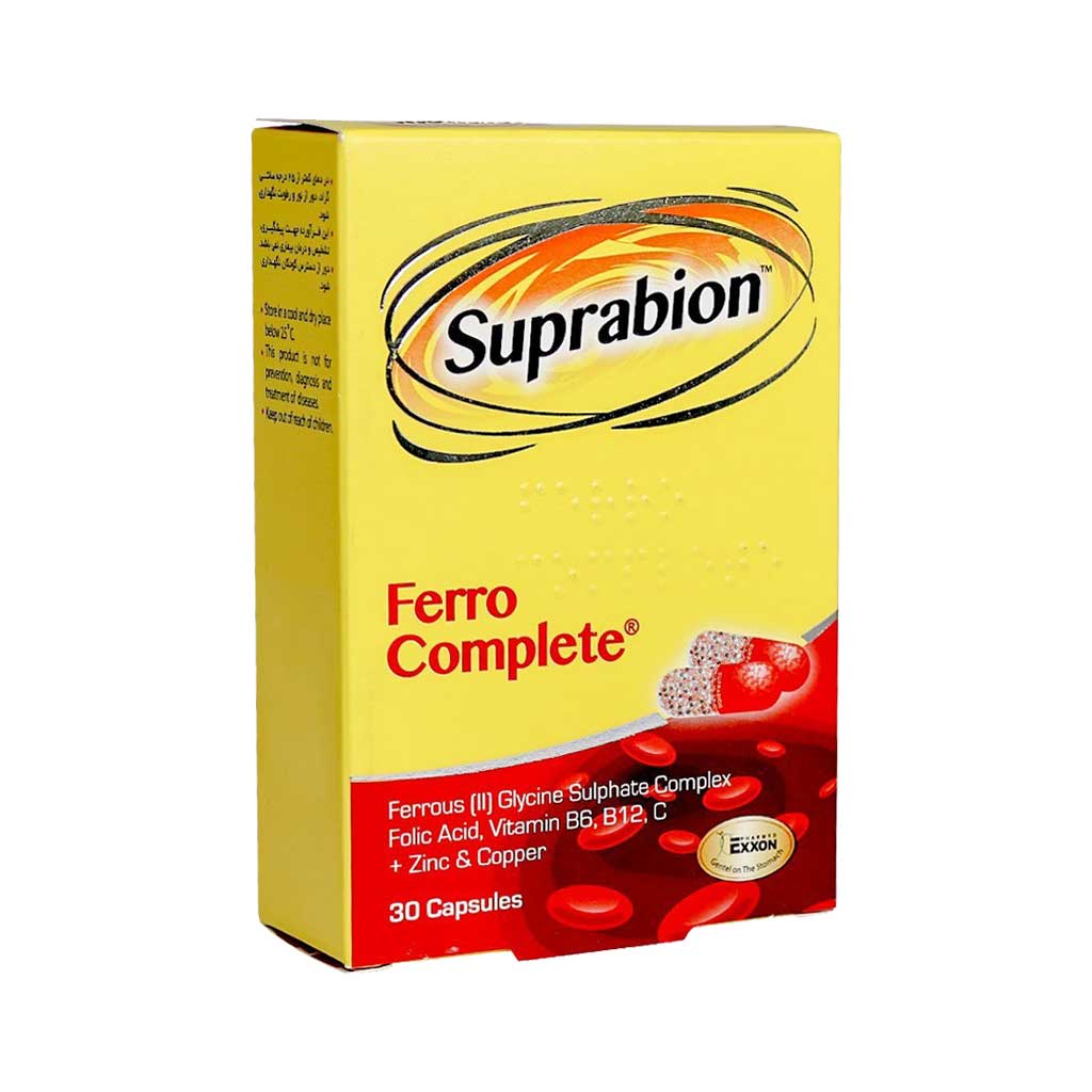 Suprabion-Ferro-Complete-30-Caps-1.jpg خرید آنلاین دارو و مکملهای دارویی با ارسال سریع - کپسول فرو کامپلیت سوپرابیون جلوگیری از کم خونی 30 عدد