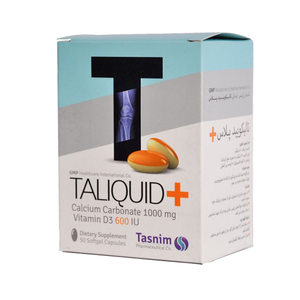 Tasnim-Taliquid-50-Capsule-Softgel.jpg خرید آنلاین دارو و مکملهای دارویی با ارسال سریع - کپسول تالیکویید پلاس تسنیم 50 عدد