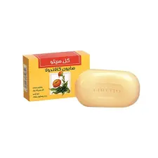 download.webp خرید آنلاین دارو و مکملهای دارویی با ارسال سریع - صابون کالاندولا گل سیتو ۱۲۵ گرم