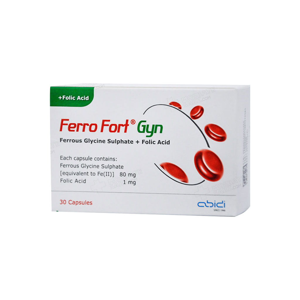 foregyn.jpg خرید آنلاین دارو و مکملهای دارویی با ارسال سریع - کپسول فروفورت گاین عبیدی 30 عددی