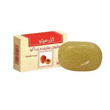 صابون-ساینده-زردآلو-گل-سیتو-۱۰۰-گرم.jpg خرید آنلاین دارو و مکملهای دارویی با ارسال سریع - صابون ساینده زردآلو گل سیتو ۱۰۰ گرم