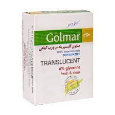 صابون-گلیسیرینه-پرچرب-گیاهی-گلمر-مناسب-پوست-خشک-100-گرم.jpg خرید آنلاین دارو و مکملهای دارویی با ارسال سریع - صابون گلیسیرینه پرچرب گیاهی گلمر مناسب پوست خشک 100 گرم