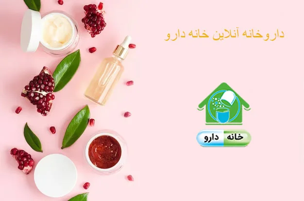 چگونه روتین پوستی مناسب در خانه داشته باشیم؟